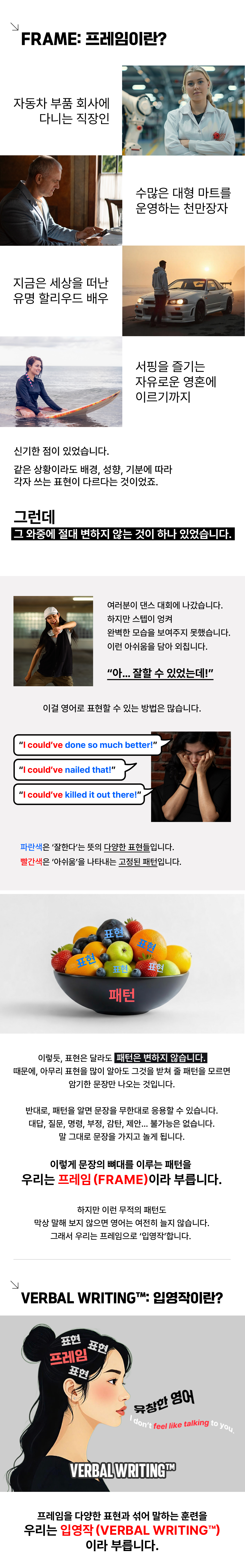 프레임_대답1_2_v2.jpg