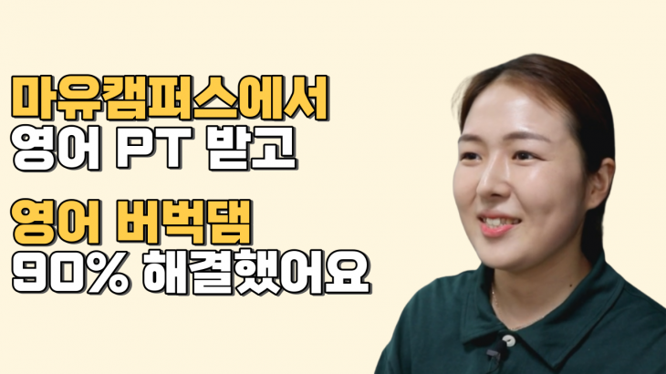 동영상 나오는 곳 샘플